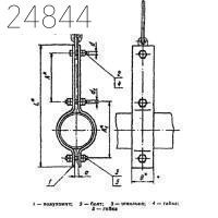 Блок хомутовый для подвесок трубопроводов ТЭС и АЭС 219 мм ОСТ 108.275.52-80 углер.