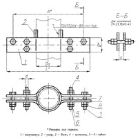 Блок хомутовый для вертикальных трубопроводов 219 мм ОСТ 24.125.127-01 углер.