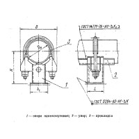 Опора неподвижная однохомутовая 89 мм ОСТ 108.275.27-80