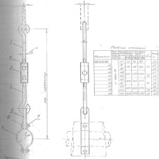Крепление одной трубы на подвеске DN 57 Pmax 89 200°C 0312.18.00.000 СБ