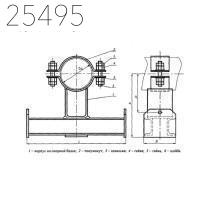 Подвески хомутовые на опорной балке с проушинами 219 мм ОСТ 24.125.118-01 ауст.