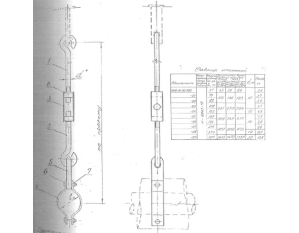 Крепление одной трубы на подвеске DN 219 Pmax 1051 50°C 0312.18.00.000-07 СБ