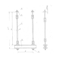 Подвеска с двумя тягами 480 мм 0312.03.00.000-13 СБ