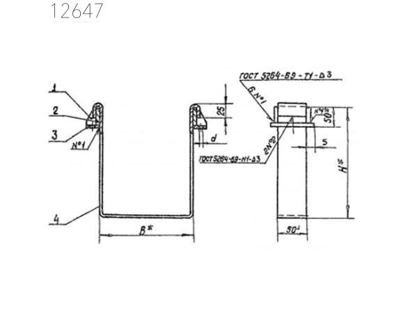 Хомут 3Х-015 265х309 мм