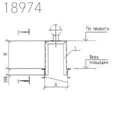 Крепления трубопроводов КПМ12-130-10 Т-ММ-08-2009-20