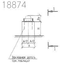 Крепления трубопроводов КП2-30-84 300 мм Т-ММ-08-2009-25