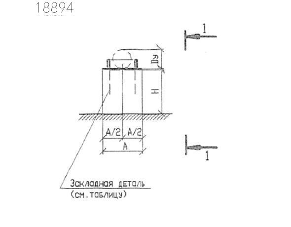 Крепления трубопроводов КП2-30-84 300 мм Т-ММ-08-2009-25