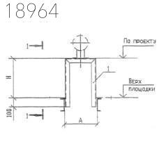 Крепления трубопроводов КПМ11-70-8 Т-ММ-08-2009-20