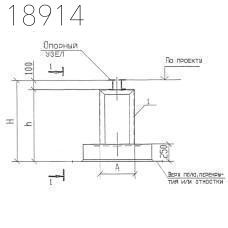 Крепления трубопроводов КП4-150-12 Т-ММ-08-2009-26