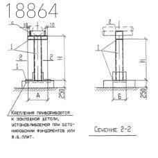 Крепления трубопроводов КП1-135-72 Т-ММ-08-2009-24