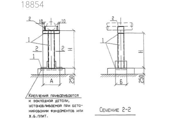 Крепления трубопроводов КП1-155-120 Т-ММ-08-2009-24