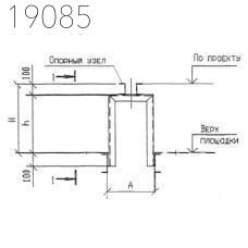 Крепления трубопроводов КПМ7-130-12 Т-ММ-08-2009-14