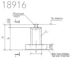 Крепления трубопроводов КП5-70-12 Т-ММ-08-2009-26