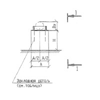 Крепления трубопроводов КП2-50-48 50 мм Т-ММ-08-2009-25