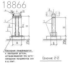 Крепления трубопроводов КП1-155-24 Т-ММ-08-2009-24