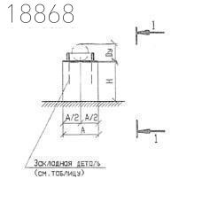 Крепления трубопроводов КП2-30-48 50 мм Т-ММ-08-2009-25