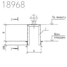 Крепления трубопроводов КПМ11-150-8 Т-ММ-08-2009-20