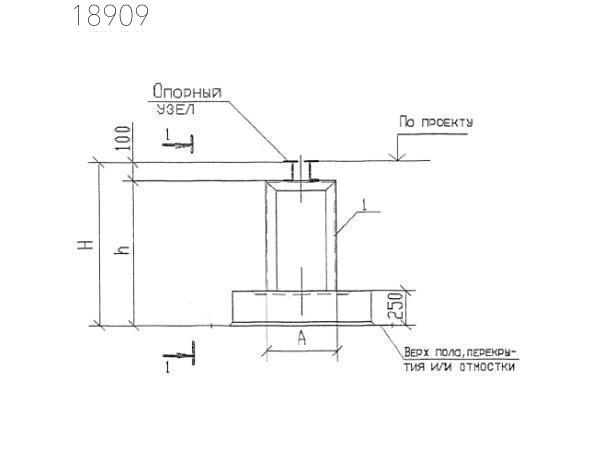 Крепления трубопроводов КП4-50-12 Т-ММ-08-2009-26