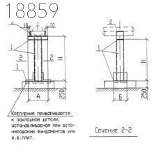 Крепления трубопроводов КП1-35-72 Т-ММ-08-2009-24