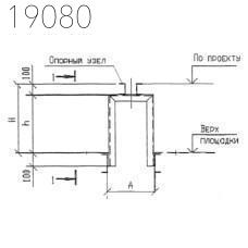 Крепления трубопроводов КПМ7-30-12 Т-ММ-08-2009-14