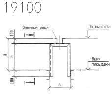 Крепления трубопроводов КПМ9-150-18 Т-ММ-08-2009-14