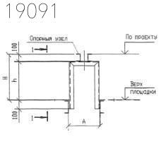 Крепления трубопроводов КПМ8-110-18 Т-ММ-08-2009-14