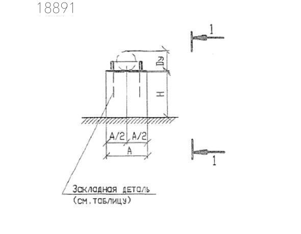 Крепления трубопроводов КП2-40-84 200 мм Т-ММ-08-2009-25