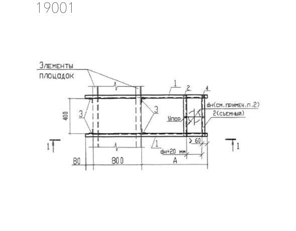 Крепления трубопроводов КПМ15-120-10 Т-ММ-08-2009-23