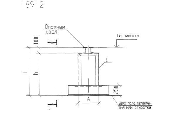 Крепления трубопроводов КП4-110-12 Т-ММ-08-2009-26