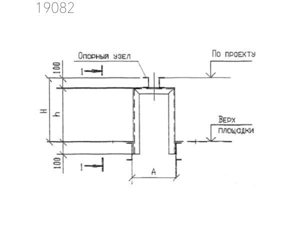 Крепления трубопроводов КПМ7-70-12 Т-ММ-08-2009-14