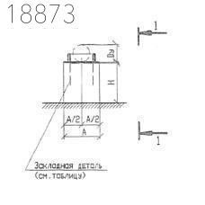 Крепления трубопроводов КП2-30-84 250 мм Т-ММ-08-2009-25