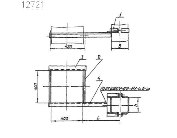 Кронштейн опорный 4КВВ-19 250х400 мм