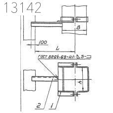 Кронштейн опорный 6КВВ-15 250х150 мм