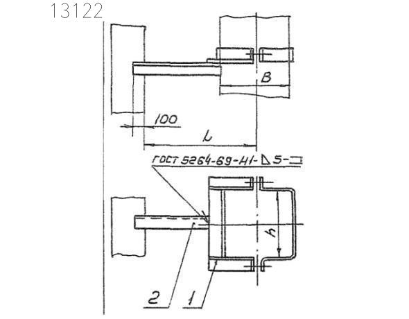 Кронштейн опорный 6КВВ-15 250х150 мм