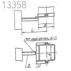 Кронштейн опорный 8КВВ-15 250х150 мм