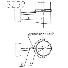 Кронштейн опорный 7КВВ-18 800 мм