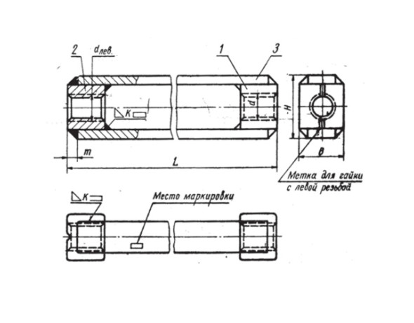 Муфты подвесок стальных трубопроводов МН 3966-62 16 мм