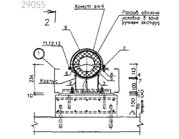 Опоры подвижные ПО-125 56,82 кг