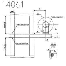 Опора А14Б 367.000 СБ 100 мм