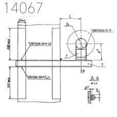 Опора А14Б 367.000-16 СБ 200 мм