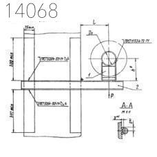 Опора А14Б 367.000-17 СБ 200 мм
