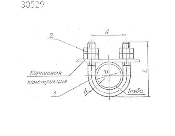 Подвески судовых трубопроводов тип 8-221 219 мм РИДФ.301525.001 2,99 кг