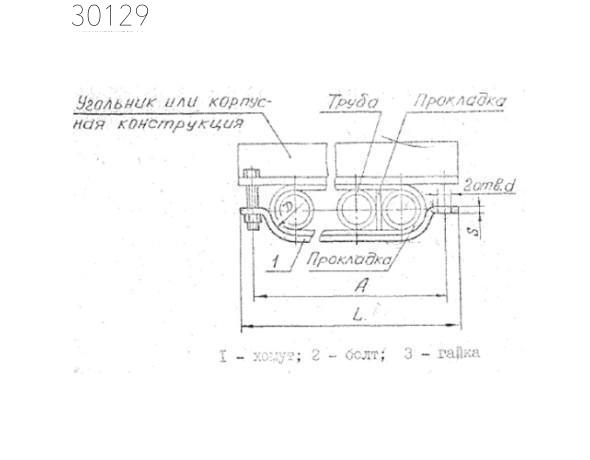 Подвески судовых трубопроводов тип 5-115х1-АМг 110 мм РИДФ.301525.001 0,18 кг