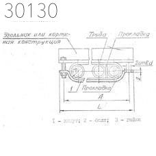 Подвески судовых трубопроводов тип 5-135х1-АМг 130 мм РИДФ.301525.001 0,2 кг