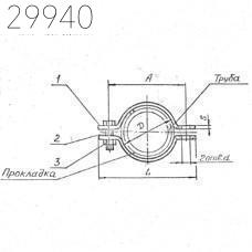Подвески судовых трубопроводов тип 2-40-СТ 36 мм РИДФ.301525.001 0,12 кг