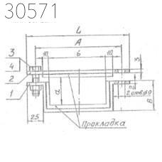 Подвески судовых трубопроводов тип 9-196х556-АМг 350 мм РИДФ.301525.001 0,514 кг