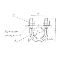 Подвески судовых трубопроводов тип 8-157 140 мм РИДФ.301525.001 0,96 кг