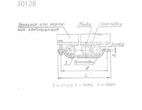 Подвески судовых трубопроводов тип 5-15х3-АМг 10 мм РИДФ.301525.001 0,03 кг