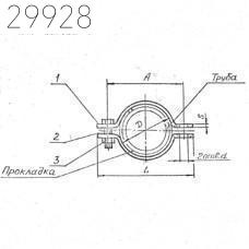 Подвески судовых трубопроводов тип 2-110-СП 105 мм РИДФ.301525.001 0,29 кг