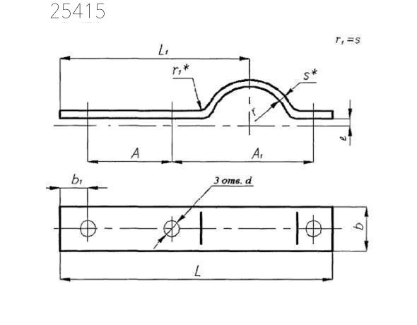 Полухомут 325 мм ОСТ 24.125.114-01 углер.